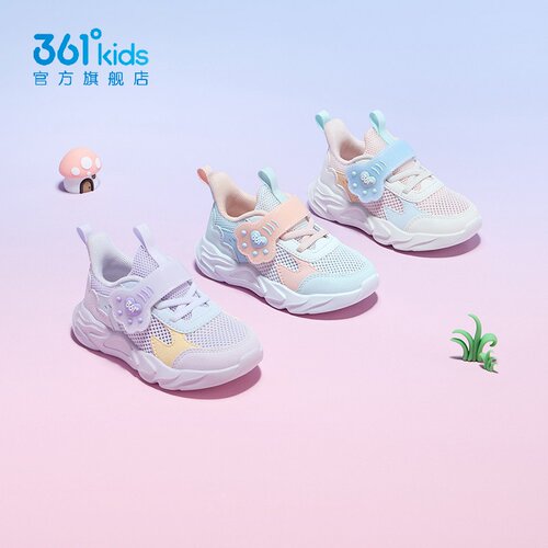 361°女幼童网面粘扣学步鞋新品2025春夏秋宝宝休闲鞋N82515811B
