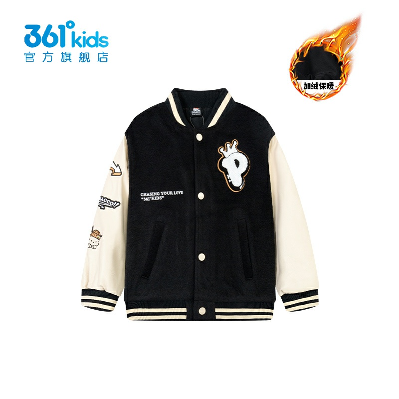 361°男童梭织外套V领新品冬中小童运动上衣棒球服K52344606