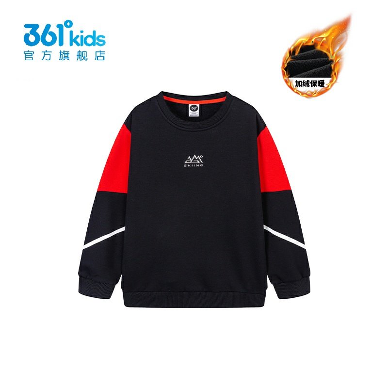 361°男童加绒卫衣拼色新品冬季保暖中大童运动上衣K52342304,童装/婴儿装/亲子装,卫衣/绒衫,淘宝优惠券,粉丝福利购,淘宝优惠卷