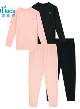 361°男女童速干针织套装新品2025秋衣秋裤绒里保暖内衣K12501912