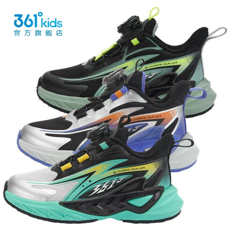 361°男童网面跑步鞋旋钮扣新品2026春秋小童抑菌运动鞋K72614504,童鞋/婴儿鞋/亲子鞋,运动鞋,淘宝优惠券,粉丝福利购,淘宝优惠卷