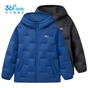 361°男童轻薄羽绒服连帽新品2025冬季压花外套保暖内胆K52549903