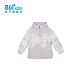 361°女童连帽羽绒服新品 2024冬季 中大童自发热防风外套K62442905