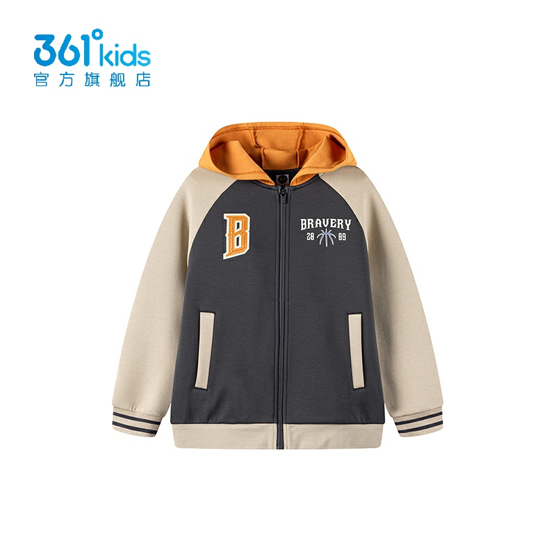 361°男童针织外套连帽新品2025春秋季上衣儿童开襟卫衣K52511605