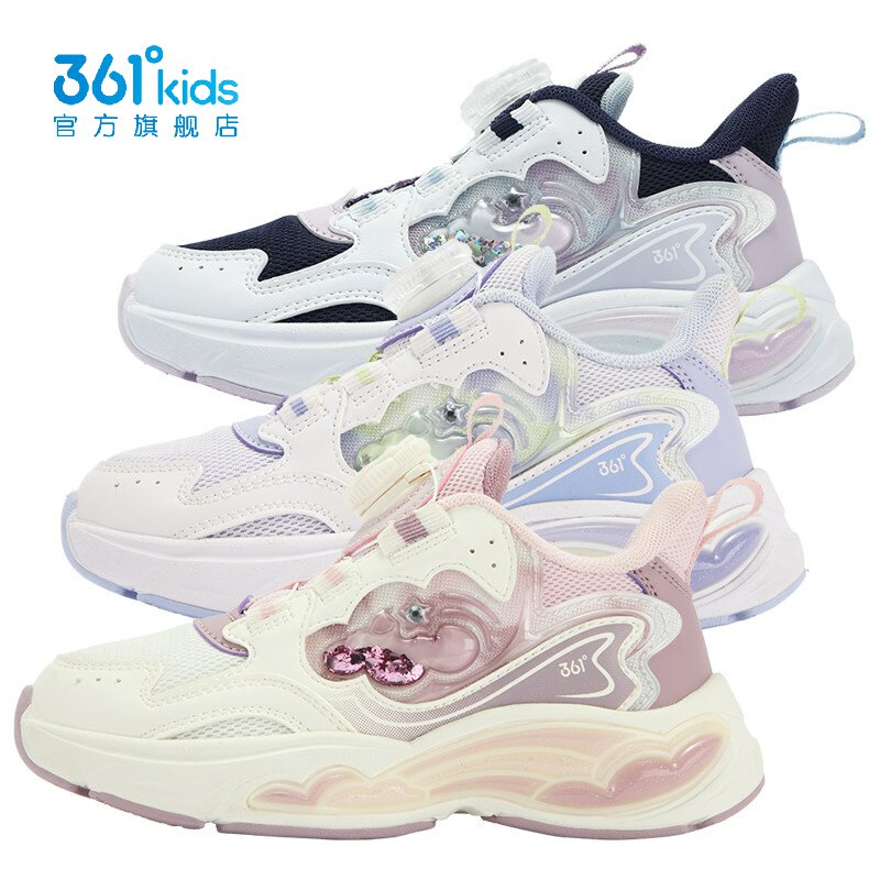 361&deg;女童网面休闲鞋旋钮扣新品2025冬耐磨中小童运动鞋K82544810