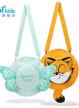 361°男女童单肩包卡通新品2025夏零钱包儿童圆形斜挎包K12523106