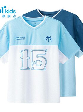 361°男童V领针织短袖新品2026夏秋儿童撞色速干运动T恤K52621219