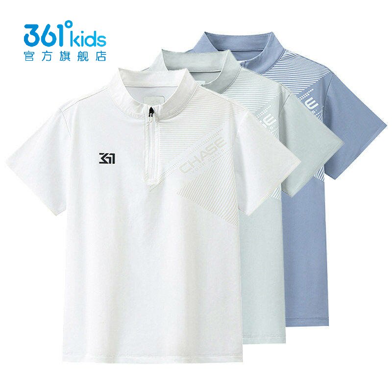 361男童立领时尚短袖冰感新品2026夏半开襟速干运动T恤K52621223