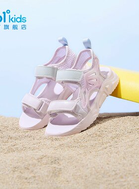 361°女童粘扣沙滩鞋新品2025夏秋季中小童轻便运动凉鞋N82524607
