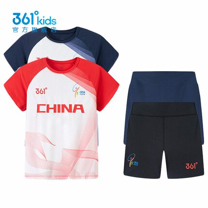 361女童速干跳绳服套装冰感新品2025秋夏短袖短裤体考服K62531401
