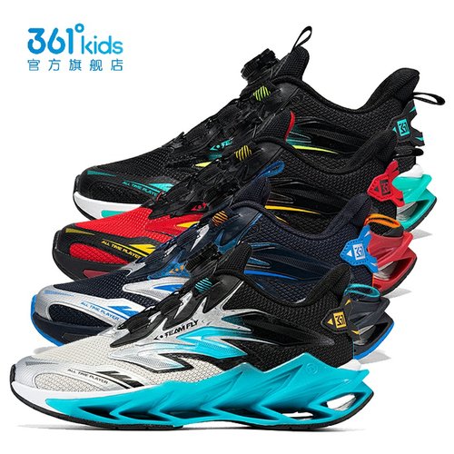 361°男童篮球鞋缓震新品2024春秋中大童比赛战靴运动鞋K72413502