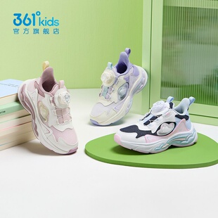 361°女童旋钮扣休闲鞋网面新品2026春秋小童轻便运动鞋N82614804