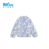 361°女童针织上衣兔毛绒新品 2024冬立领中大童保暖外套K62443608