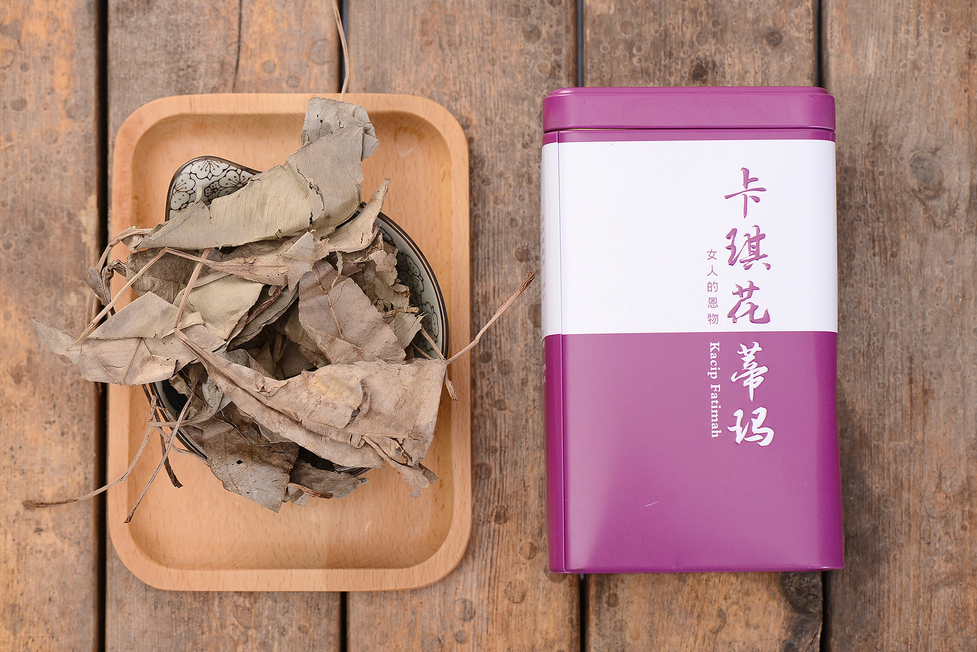 卡琪花蒂玛茶500克