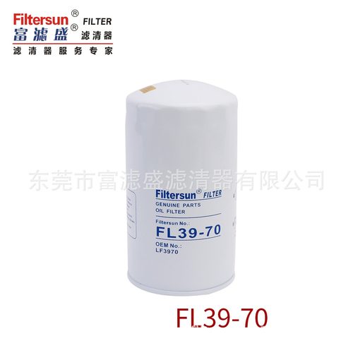 富滤盛FL39-70机油滤LF3970;40C2182;3937736;SO10046;860116080