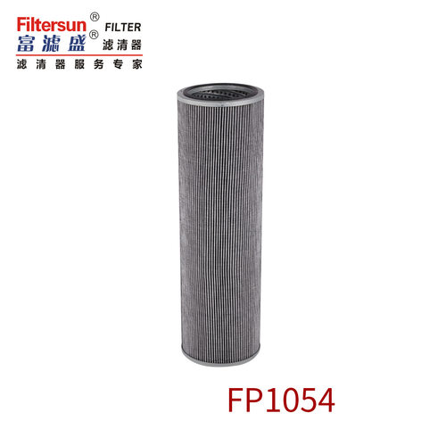 富滤盛液压回油滤芯FP1054适用徐工XE210/XE215CA挖机玻纤滤清器