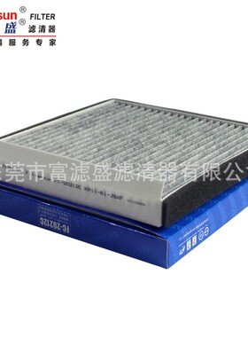 FC-20212C适用马自达CX-5 2.0L昂克赛拉滤芯KR11-61-J6XF
