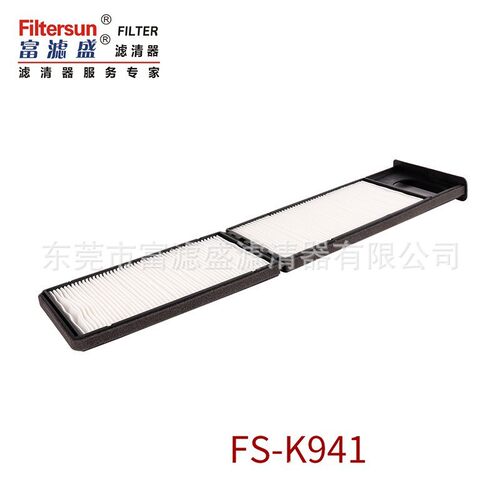 51186-41970;YN50V01014P1;SC80039适用神钢SK130/140-8 SK200