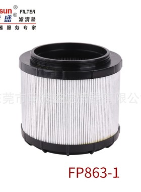 适用神钢SK200挖掘机H4101;YN52V01011P1;YN52V01020P1;SH60186