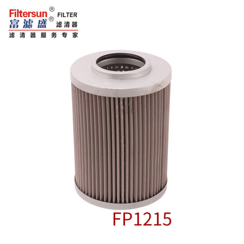 富滤盛高效吸油滤芯FP1215适用于神钢SK60挖掘机奥斯龙铜网滤清器