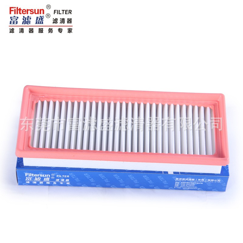 空气滤清器A001 094 03 01适用奔驰精灵(SMART）滤芯FA-2716U