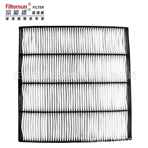 滤清器FC-1504P适用雪佛兰科迈罗Camaro 3.6L空调滤芯92234714