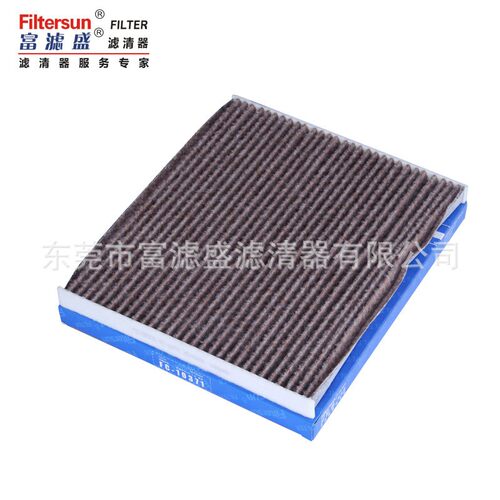 滤清器FC-10371适用凯迪拉克CTS 2.8L赛威滤芯25740404