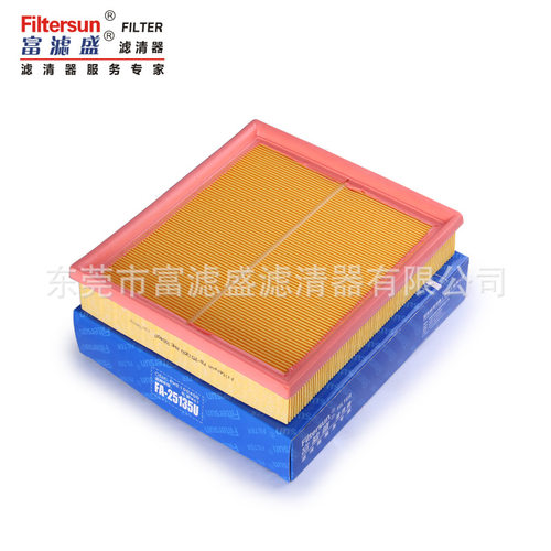 滤清器PHE100400适用名爵