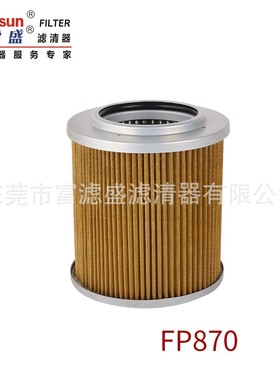 030168024500;HF6247;P173490;4285577;209-6002;14377007铜网滤