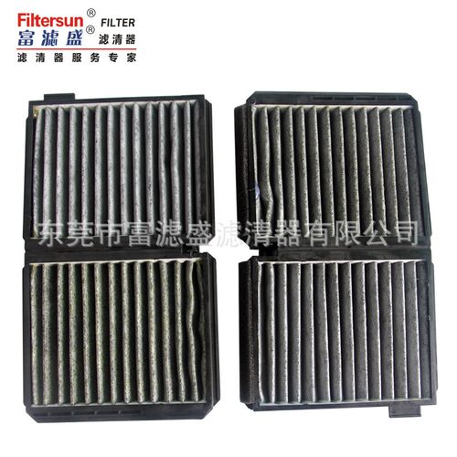 滤清器88880-30040适用凌志LS430/GS430/GS300滤芯FC-8918-2PC