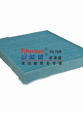 空调滤清器8107300-P00适用长城风骏3（07款-）滤芯FC-8100C