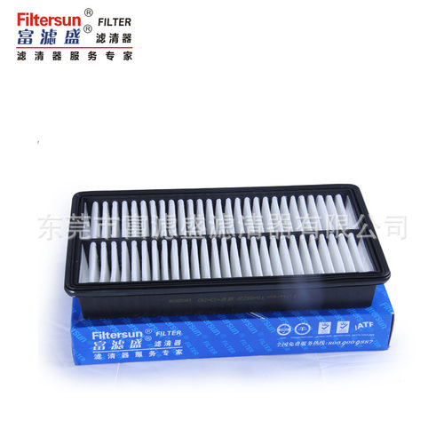 滤清器RF4F-13-Z40适用一汽马自达6滤芯FA-8922P