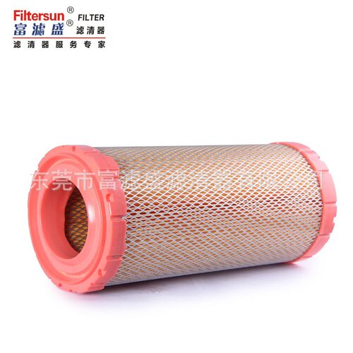 滤清器97210428适用南京依维柯新款滤芯FA-16247/1U