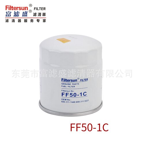 600-311-7440;600-311-5221;4285643;FT6238;SK3664;WK815/80柴滤