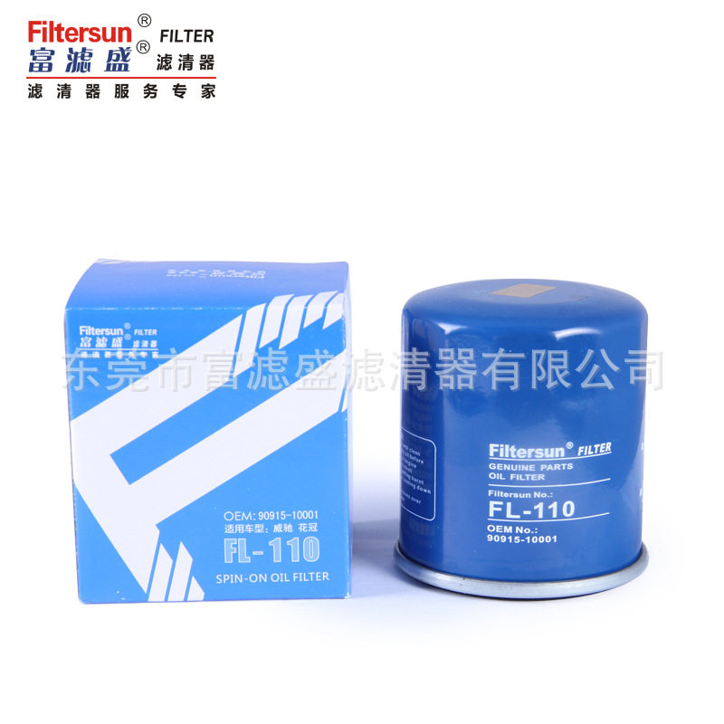 乘用车机油滤芯FL-110适用于丰田机油格机油过滤器90915-YZZC5,汽车零部件/养护/美容/维保,柴油滤芯,淘宝优惠券,粉丝福利购,淘宝优惠卷