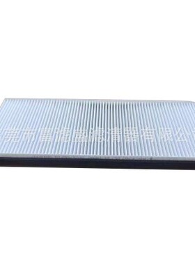 空调滤芯DS79A15001;711W61900-0051适用豪沃TX;T5G;汕德卡G7;G5