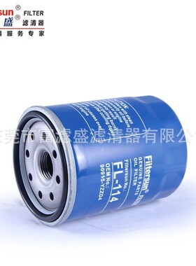 机机油滤芯90915-YZZD4适用东风锐骐丰田皇冠滤芯FL-114