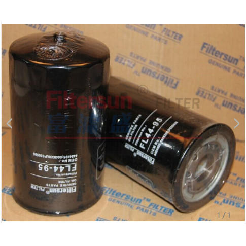 滤芯581/18096:51441635;23991450适用ZX200-6 机油滤芯FL44-95,汽车零部件/养护/美容/维保,柴油滤芯,淘宝优惠券,粉丝福利购,淘宝优惠卷