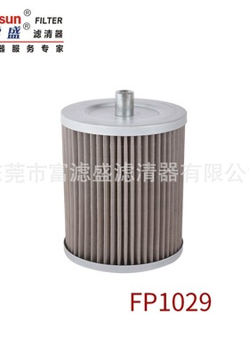 TL368A高效吸油滤芯FP1029适用雷沃重工挖掘机奥斯龙铜网滤清器