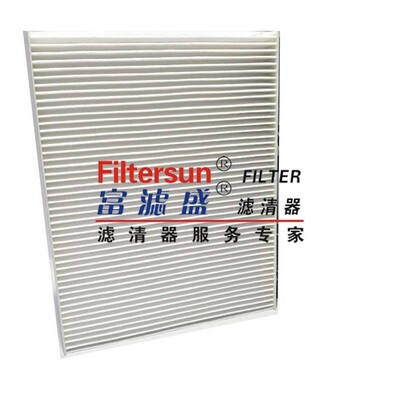 空调滤CUK27024;LAD2026;S4448CA1适用极氪001滤芯FC-27007C