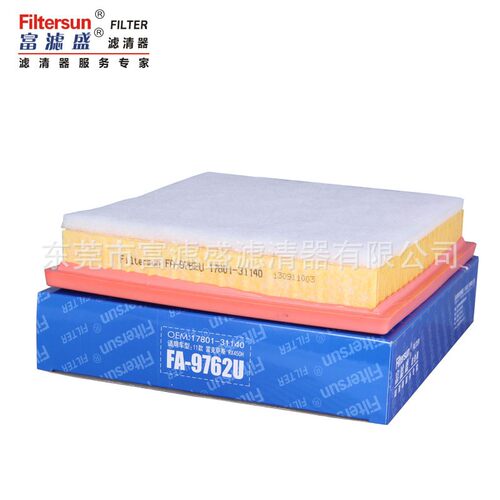 滤清器17801-31140适用雷克萨斯 RX450H(11款-)滤芯FA-9762U