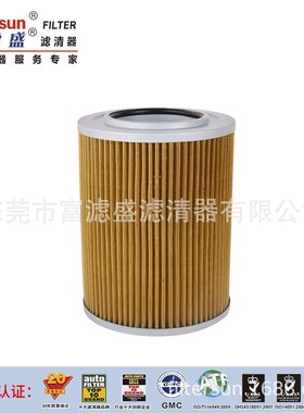 适用住友SH300铜网滤芯KTJ1081/230-87-60000;MMJ80050;32/925670