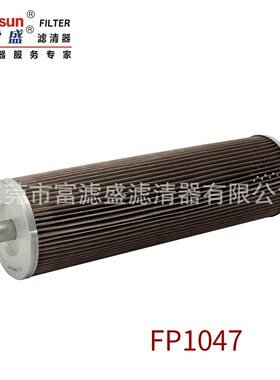 LX386G/100;860104430;53C0156适用格瑞德60/85/徐工XE40/XE60C