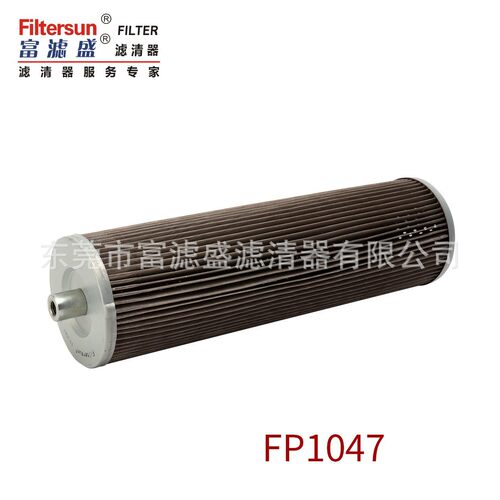 FP1047富滤盛铜网吸油滤芯
