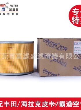 空气滤清器17801-62010适用丰田霸道3400/VZJ95滤芯FA-11427M