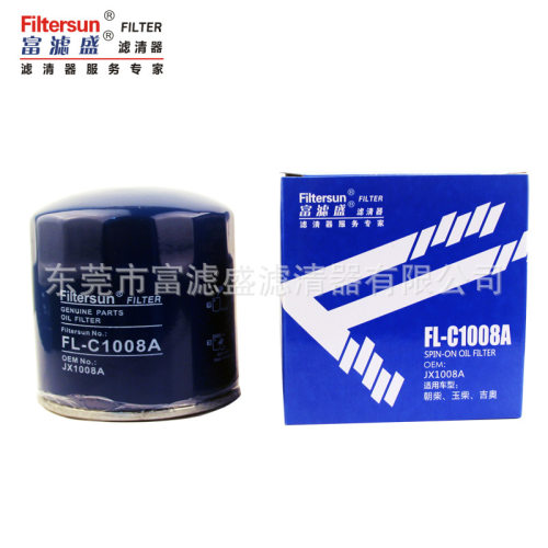 机油滤芯JX1008A适用朝柴、玉柴、吉奥滤芯FL-C1008A