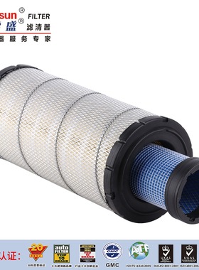 FS131B空气滤芯P829333;400504-00118;AT171854;110-6331;SA16302