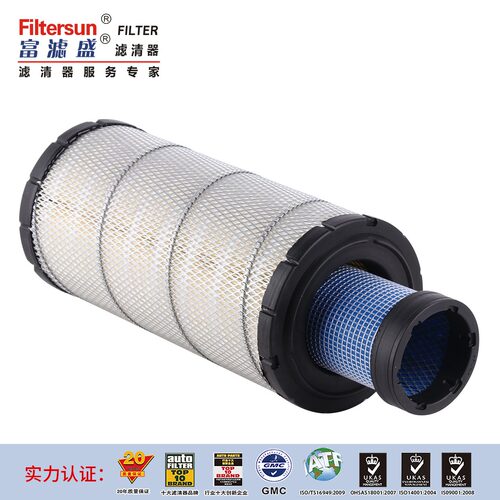 FS131B空气滤芯P829333;400504-00118;AT171854;110-6331;SA16302