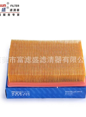 滤清器LR005816适用神行者2 2.5L滤芯FA-28155U