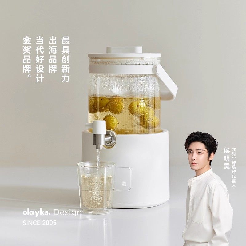 olayks立时全玻璃养生壶家用新款煮茶器烧水壶花茶桶
